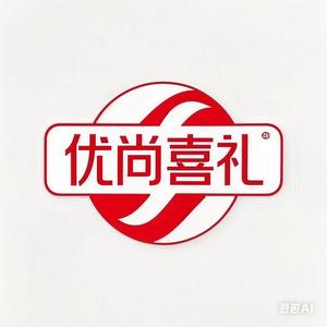 优尚创意礼品头像