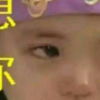 随性自由的画板kr头像