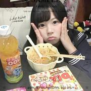 心语570的个人资料头像