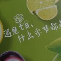 海阔天空WYh头像