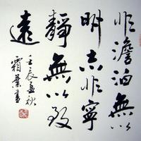 魔法葡萄2U4头像