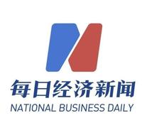每日经济新闻头像