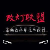 用户980404580148926头像