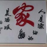 执着的小猫JKX头像