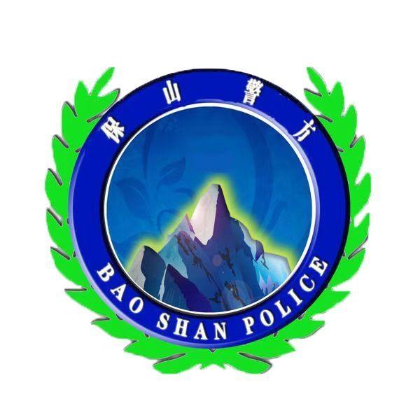 保山警方头像