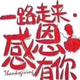 手机用户4606887458头像
