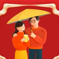 韩观社会H头像