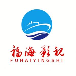 fuHaiyingShi头像