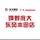 赵翠环头像