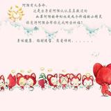 嘴角残缺的微笑782头像