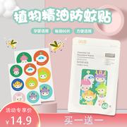超哥嘛的个人资料头像