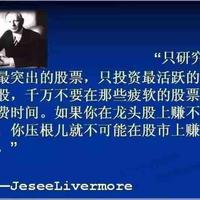 太平洋不变头像