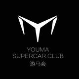 YOUMASupercar头像