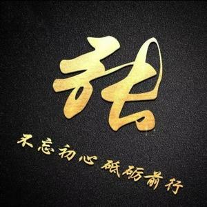马大哈龙龙头像