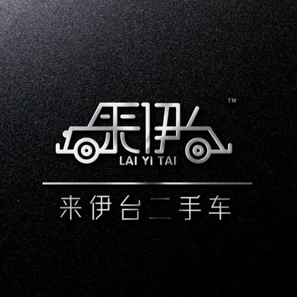 阿建专注老车头像