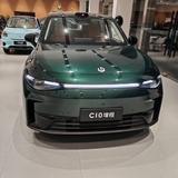 零跑销冠小飞头像