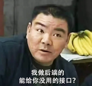 Geek小小何的个人资料头像