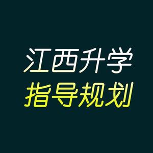 大圣学成官方头像