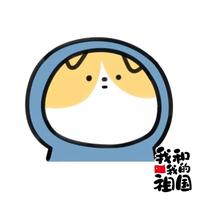 用户1975975577990头像