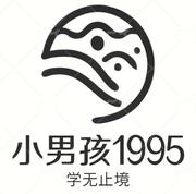 小男孩1995的个人资料头像