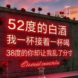 1111882211头像