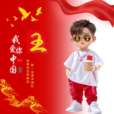 传奇骨灰级爱好者头像