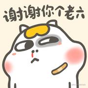 比二斤的个人资料头像