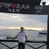四哥98205头像