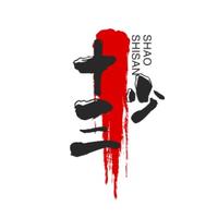 烟雨人间事头像