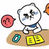 凤梨宝贝头像