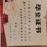 CQ头像
