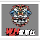 WH電車社头像