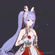 给然晚的千秋岁的个人资料头像