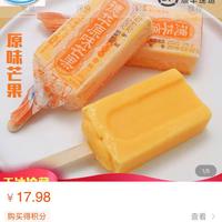 无法显示257头像