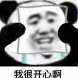 叶生迟12138头像