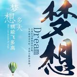 昔日如歌847头像