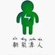 简单叶子tQR · 沃尔沃XC60车主·车龄2年头像