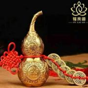 蒋峰的个人资料头像