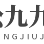 轻松九九音乐头像