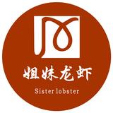 黄晓松aaa头像