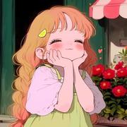 少吃糖果的个人资料头像