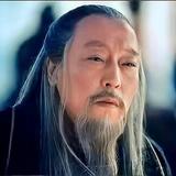 老司马品球头像