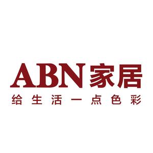 ABN家居旗舰店头像