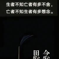 悲伤路人乙头像