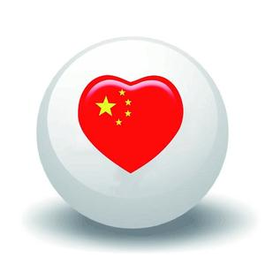 真理是我亲戚头像
