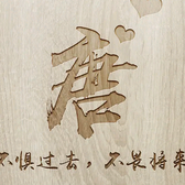 战神50017004372头像