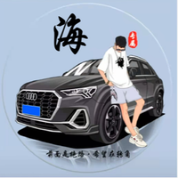 汽车居士1头像