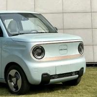 新能源汽车交流头像