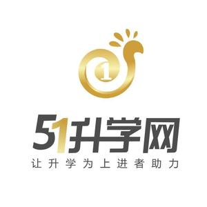 51升学网头像