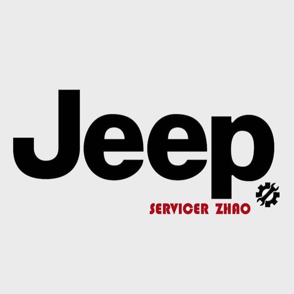 Jeep技术服务头像